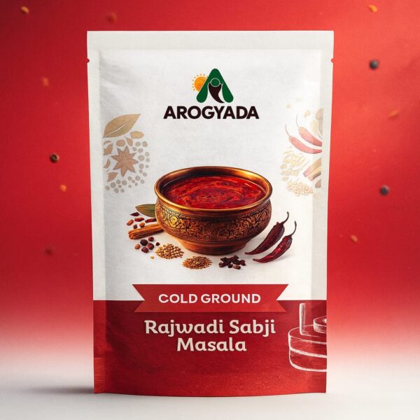 Rajwadi Sabji Masala